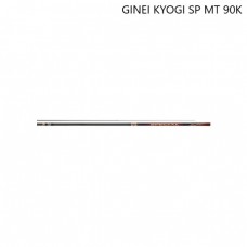銀影競技スペシャル MT 90K