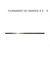 トーナメント磯　玉の柄　６０・Ｋ